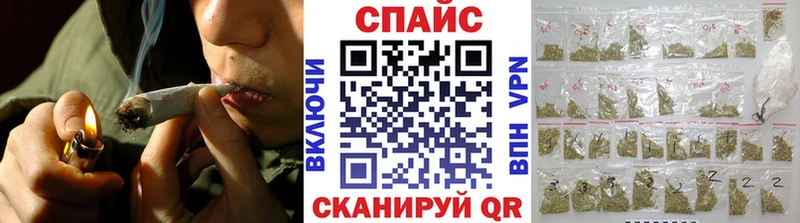 БУТИРАТ 1.4BDO  Вуктыл 