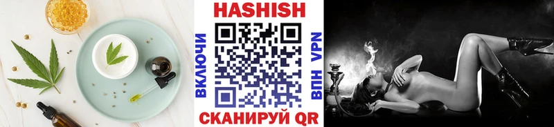 Еда ТГК марихуана  OMG ТОР  Вуктыл 