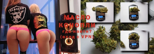 MESCALINE Беломорск