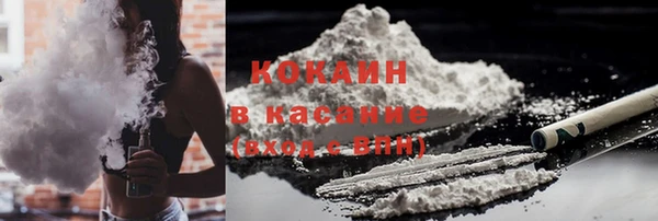 прущая мука Балахна