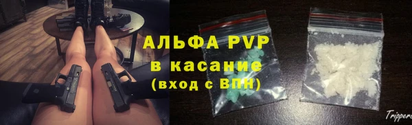 MESCALINE Беломорск