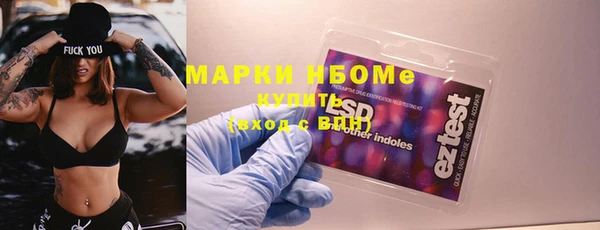 скорость mdpv Баксан