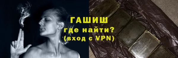 прущий лед Сосновый Бор