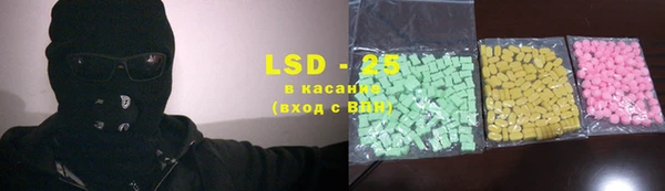 каннабис Балабаново