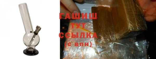 MESCALINE Беломорск