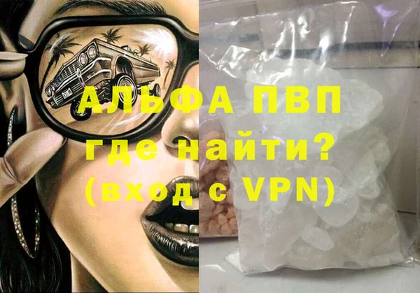 прущий лед Сосновый Бор