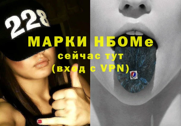 скорость mdpv Баксан