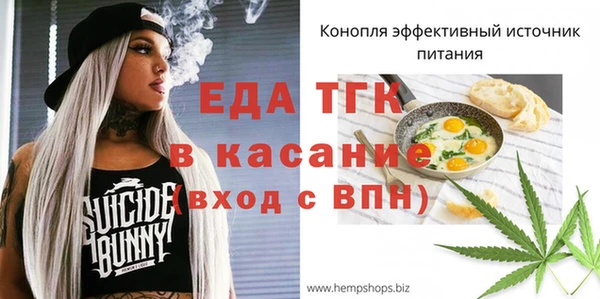 мяу мяу мука Белоозёрский