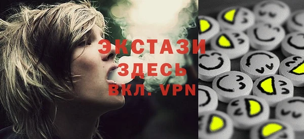 каннабис Балабаново