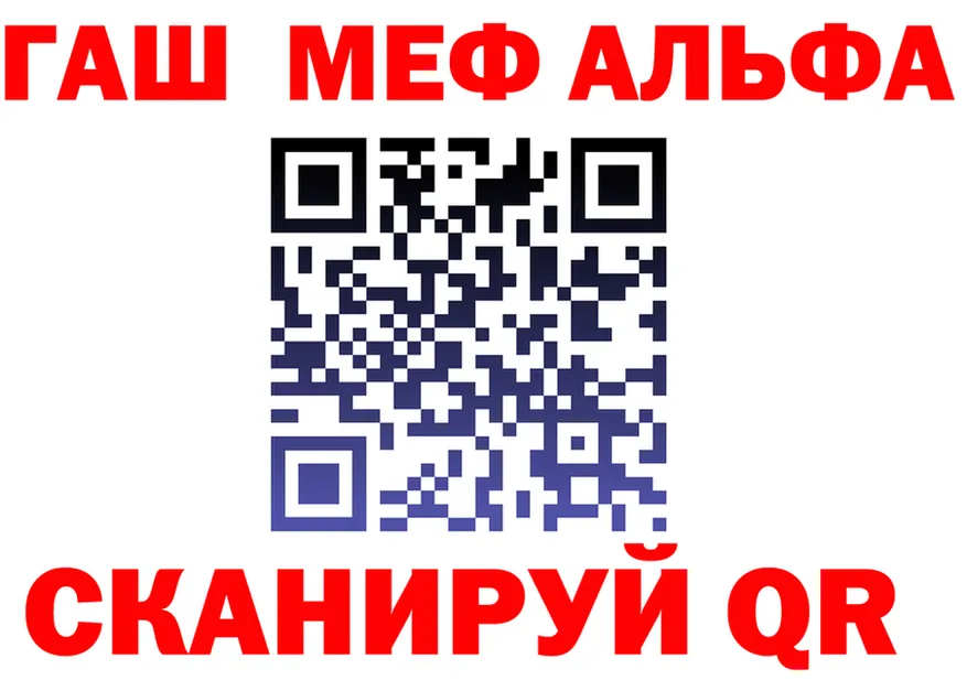 МЯУ-МЯУ VHQ вход это OMG Вуктыл