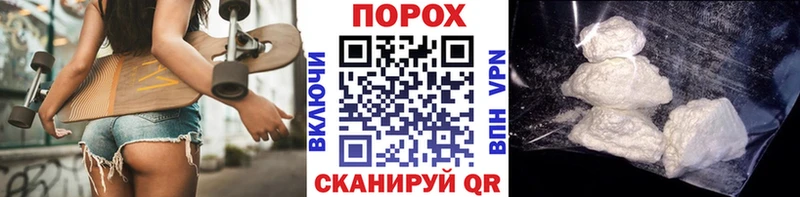 МЕТАМФЕТАМИН винт  Вуктыл 